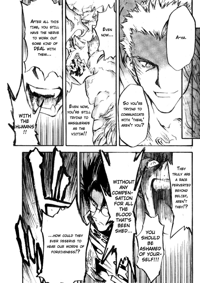 Trigun MAXIMUM Chapter 77 page 9 - Chapter 77: Resonance