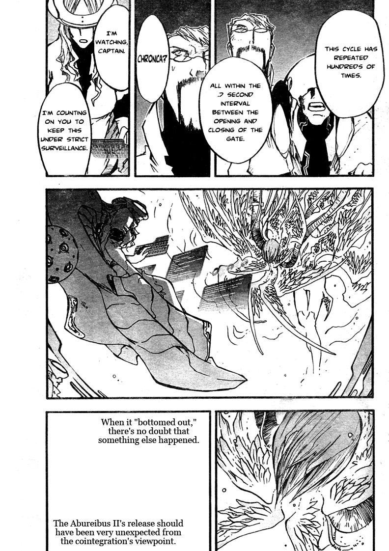 Trigun MAXIMUM Chapter 78 page 12 - Chapter 78: Run Livio Run