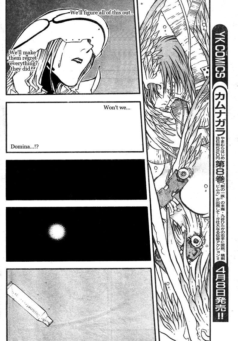 Trigun MAXIMUM Chapter 78 page 13 - Chapter 78: Run Livio Run
