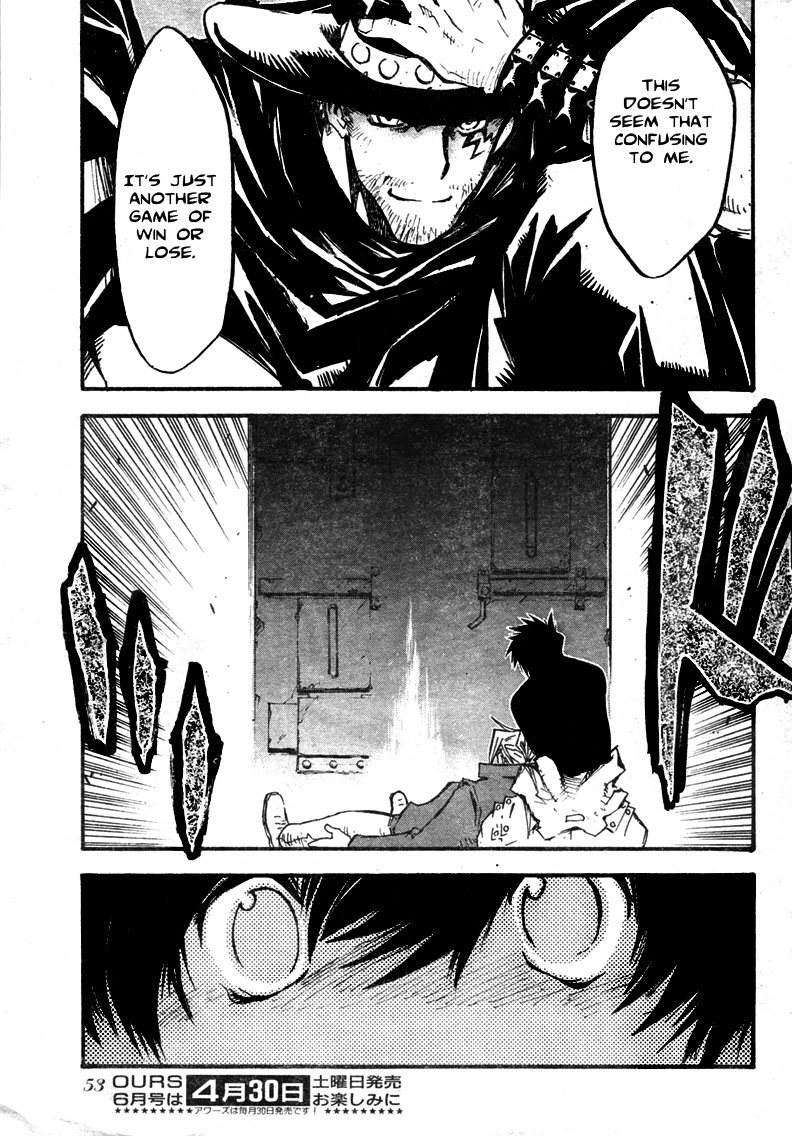 Trigun MAXIMUM Chapter 78 page 17 - Chapter 78: Run Livio Run