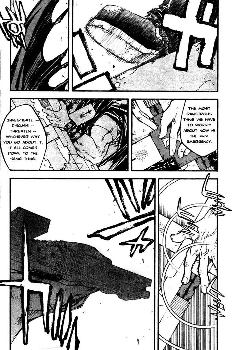 Trigun MAXIMUM Chapter 78 page 18 - Chapter 78: Run Livio Run