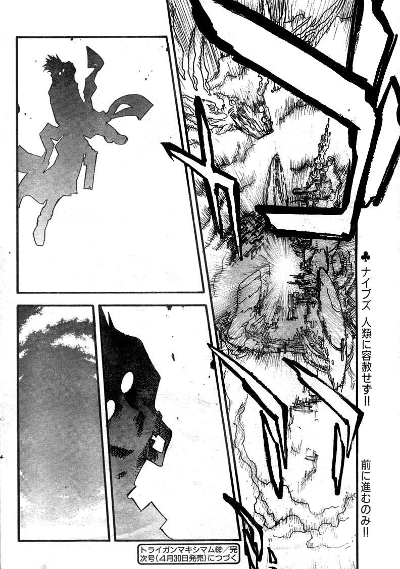 Trigun MAXIMUM Chapter 78 page 26 - Chapter 78: Run Livio Run
