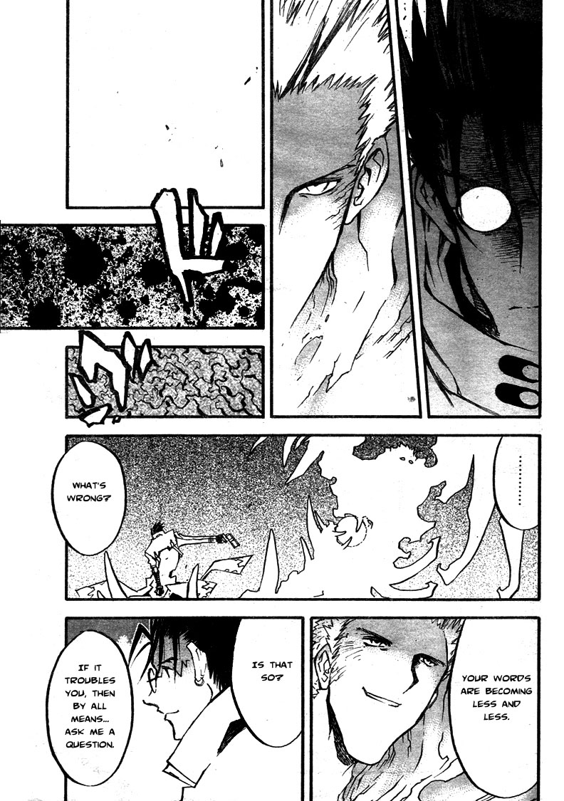 Trigun MAXIMUM Chapter 78 page 8 - Chapter 78: Run Livio Run