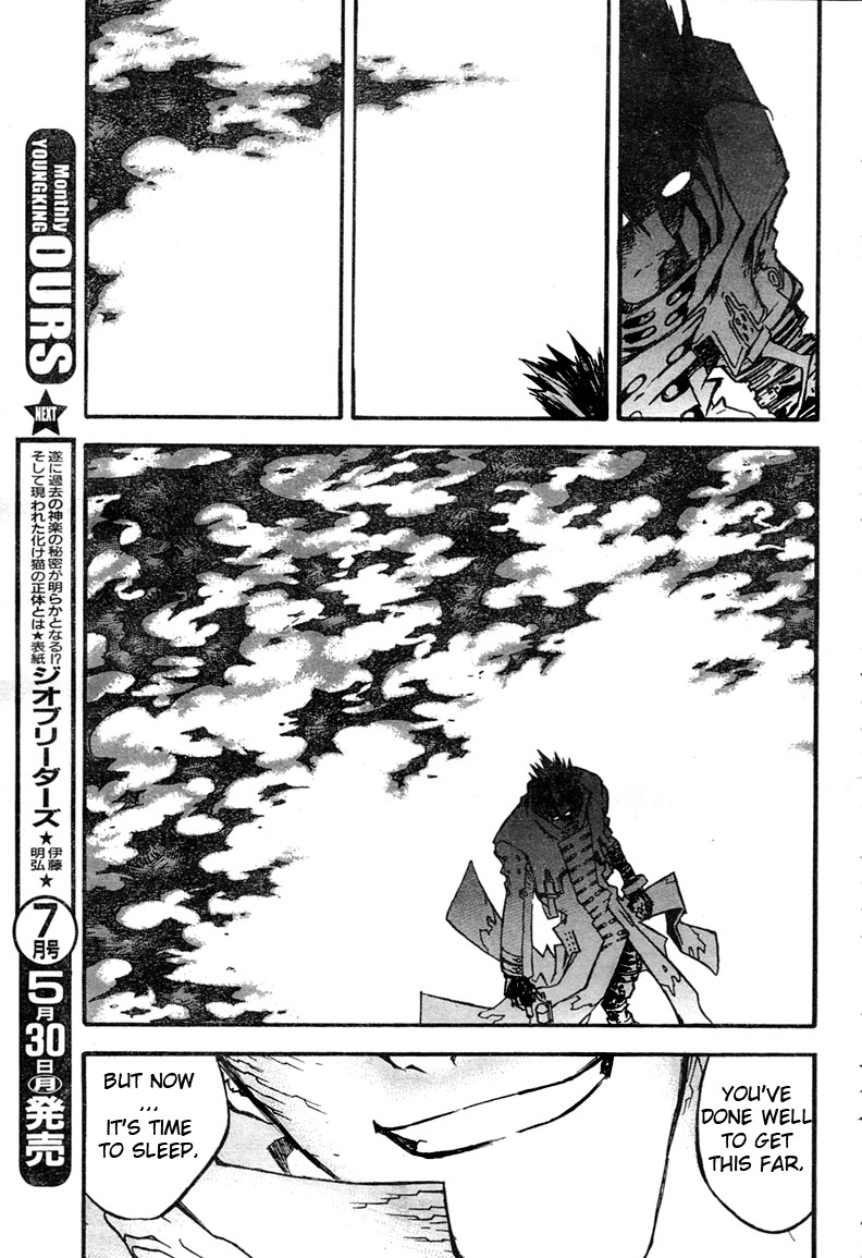 Trigun MAXIMUM Chapter 79 page 10 - Chapter 79: Lantern