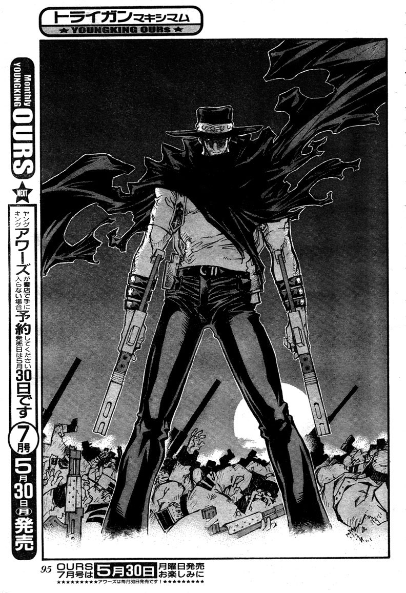 Trigun MAXIMUM Chapter 79 page 14 - Chapter 79: Lantern