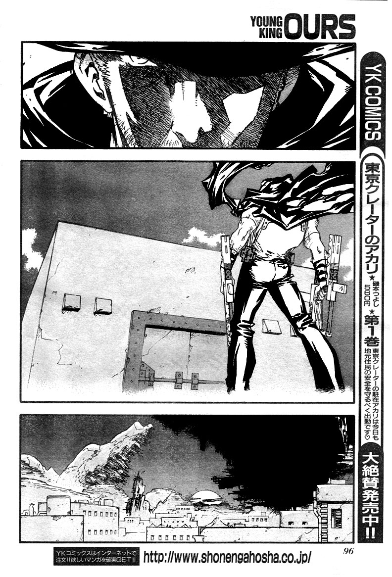 Trigun MAXIMUM Chapter 79 page 15 - Chapter 79: Lantern