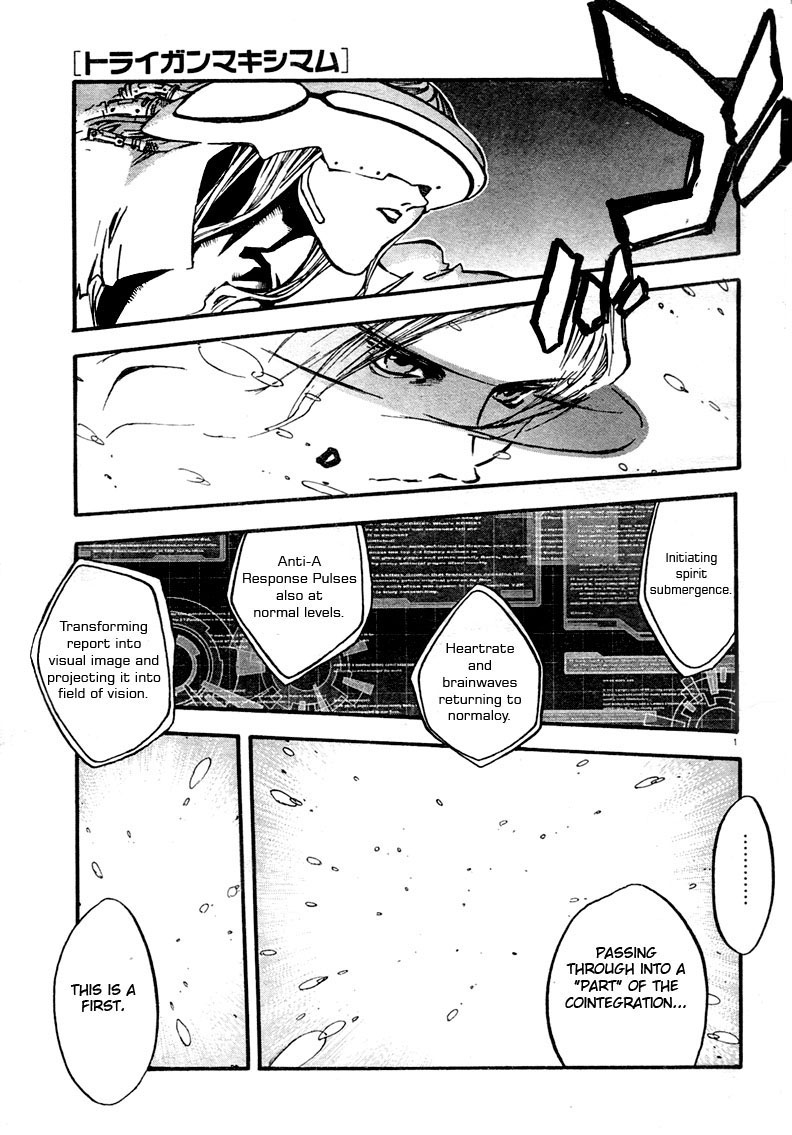 Trigun MAXIMUM Chapter 79 page 2 - Chapter 79: Lantern