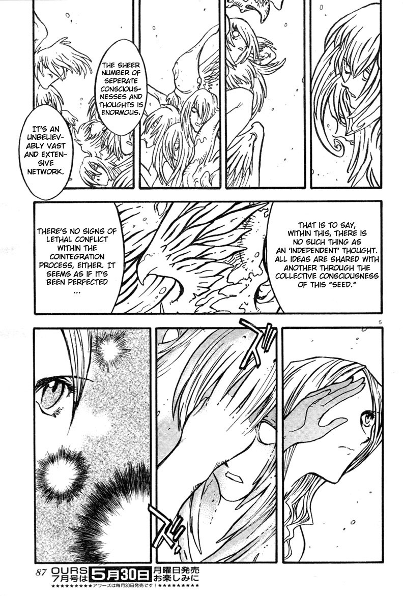 Trigun MAXIMUM Chapter 79 page 6 - Chapter 79: Lantern