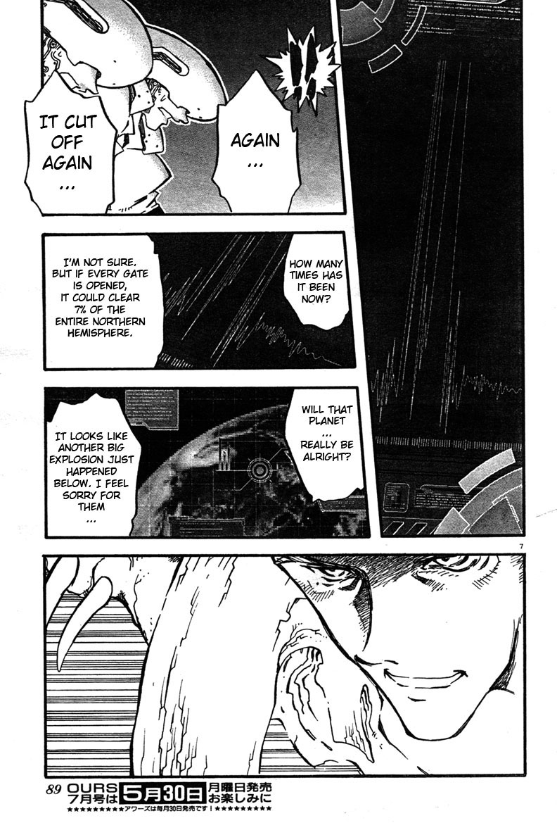 Trigun MAXIMUM Chapter 79 page 8 - Chapter 79: Lantern