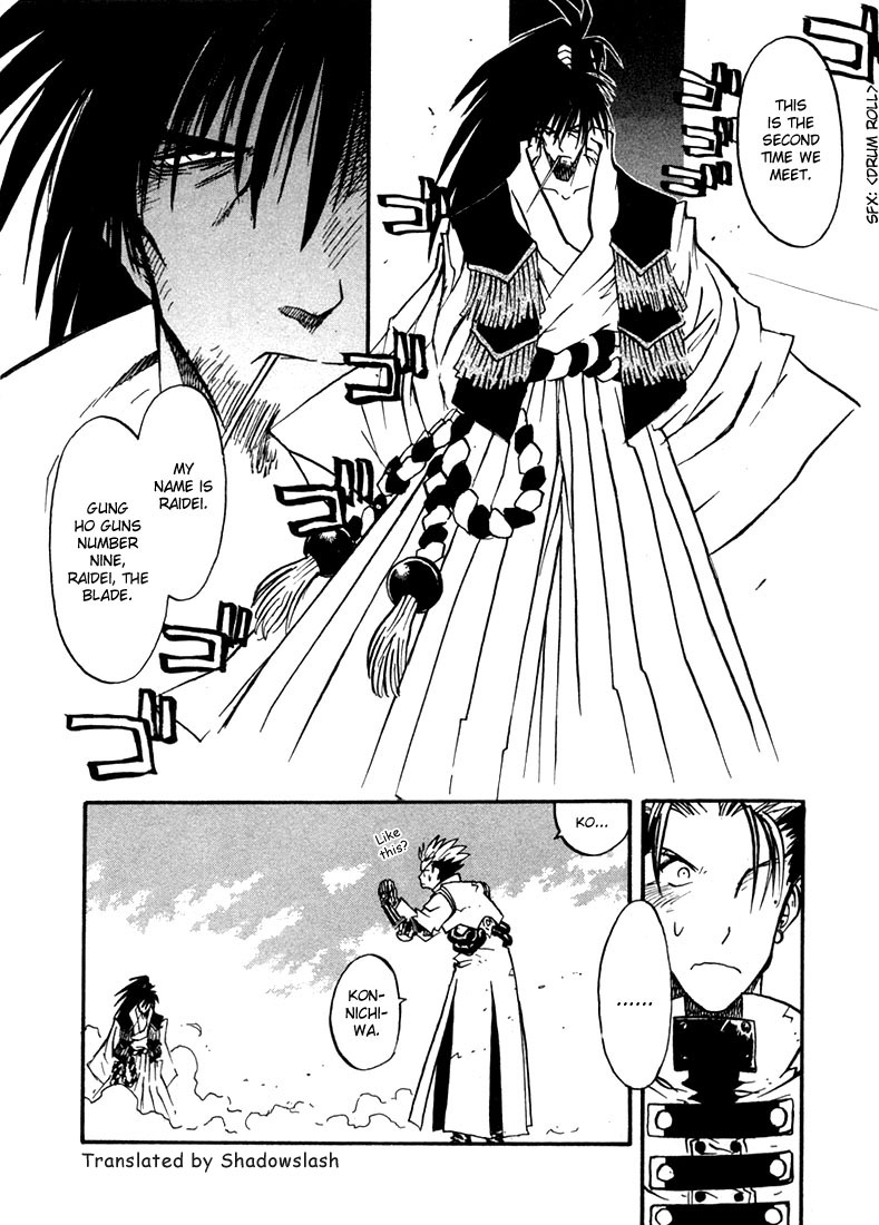 Trigun MAXIMUM Chapter 8 page 16 - Chapter 8: Resume our Business