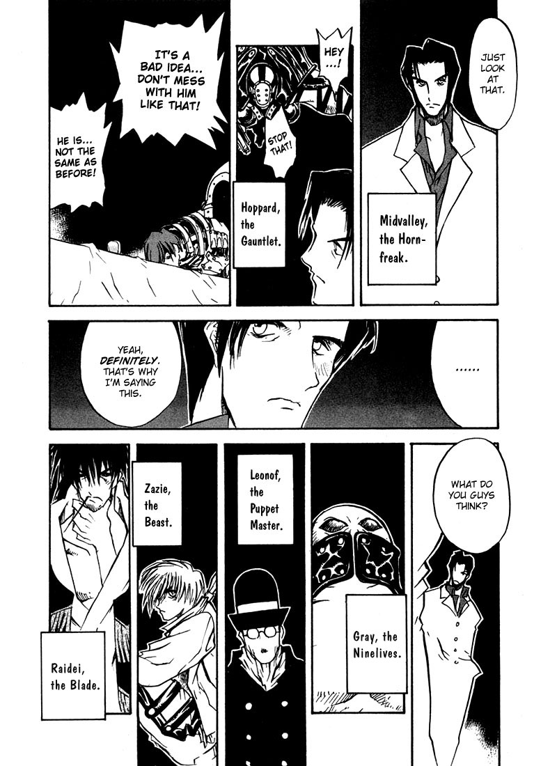 Trigun MAXIMUM Chapter 8 page 5 - Chapter 8: Resume our Business