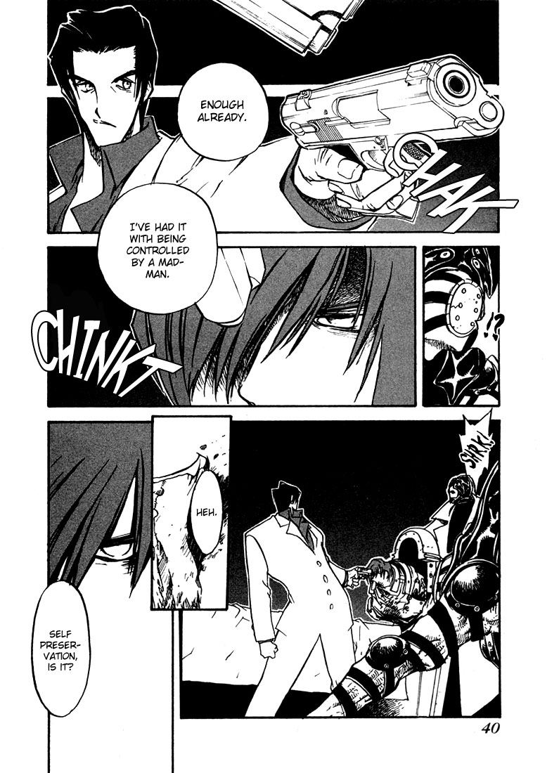 Trigun MAXIMUM Chapter 8 page 7 - Chapter 8: Resume our Business