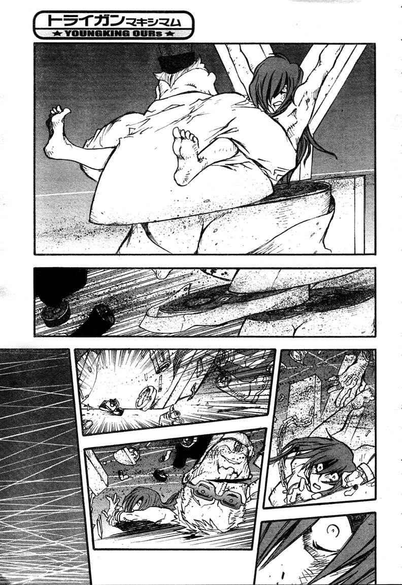 Trigun MAXIMUM Chapter 80 page 15 - Chapter 80: Their Own World