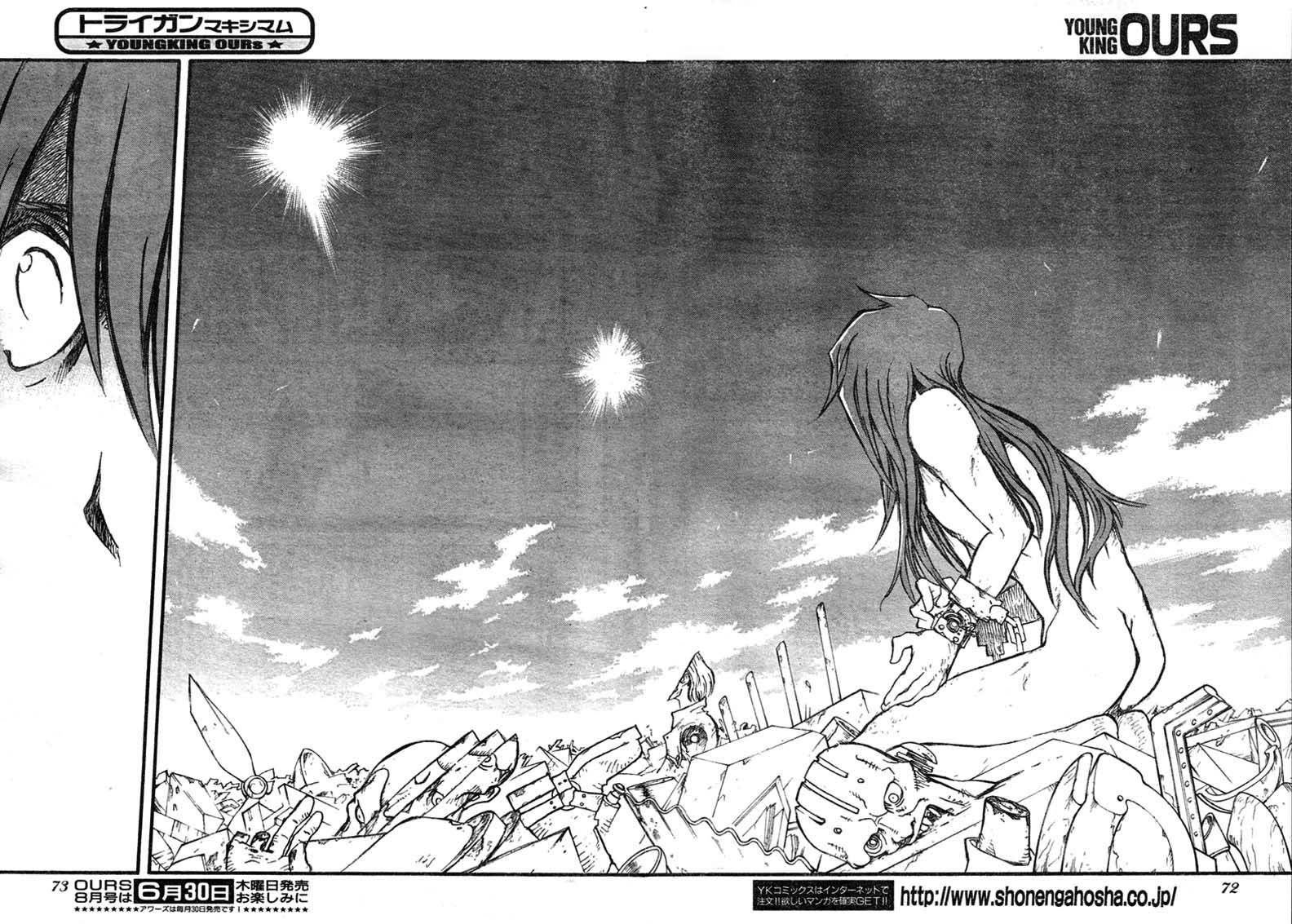 Trigun MAXIMUM Chapter 80 page 16 - Chapter 80: Their Own World