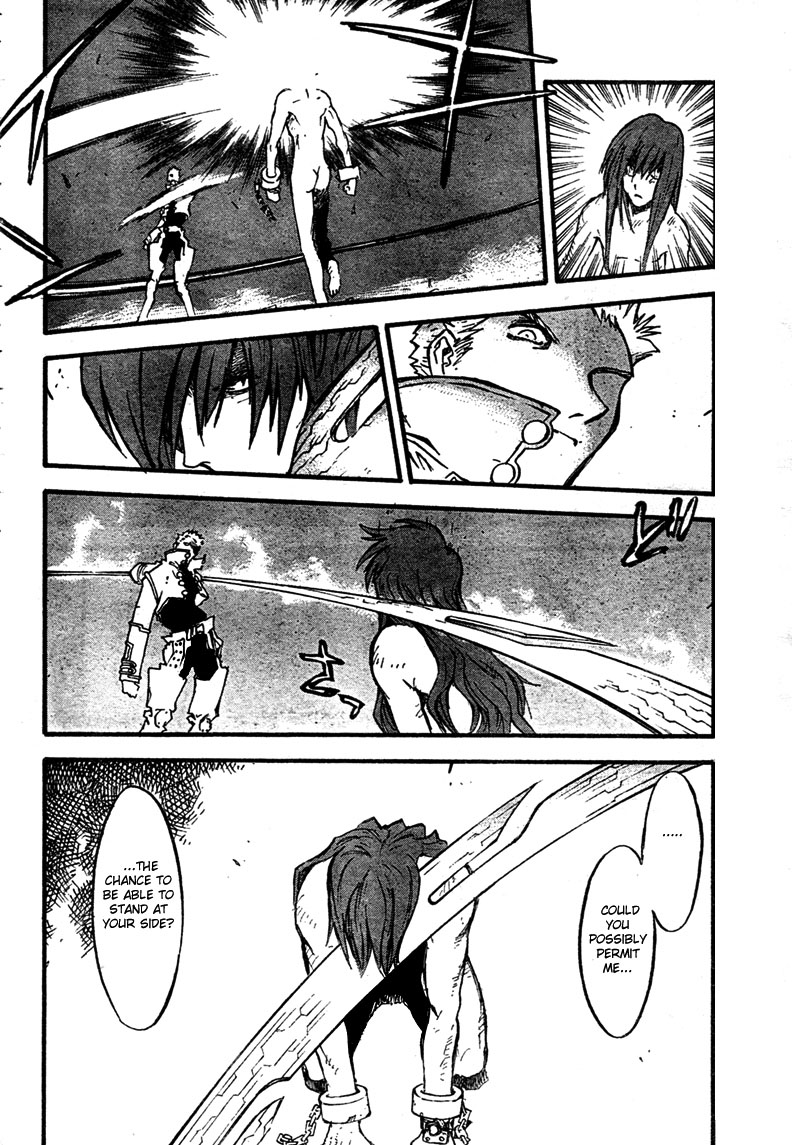 Trigun MAXIMUM Chapter 80 page 19 - Chapter 80: Their Own World