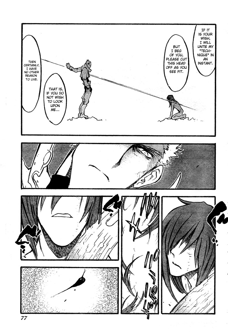 Trigun MAXIMUM Chapter 80 page 20 - Chapter 80: Their Own World