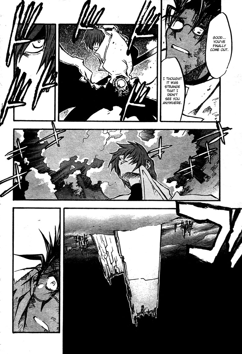 Trigun MAXIMUM Chapter 80 page 4 - Chapter 80: Their Own World