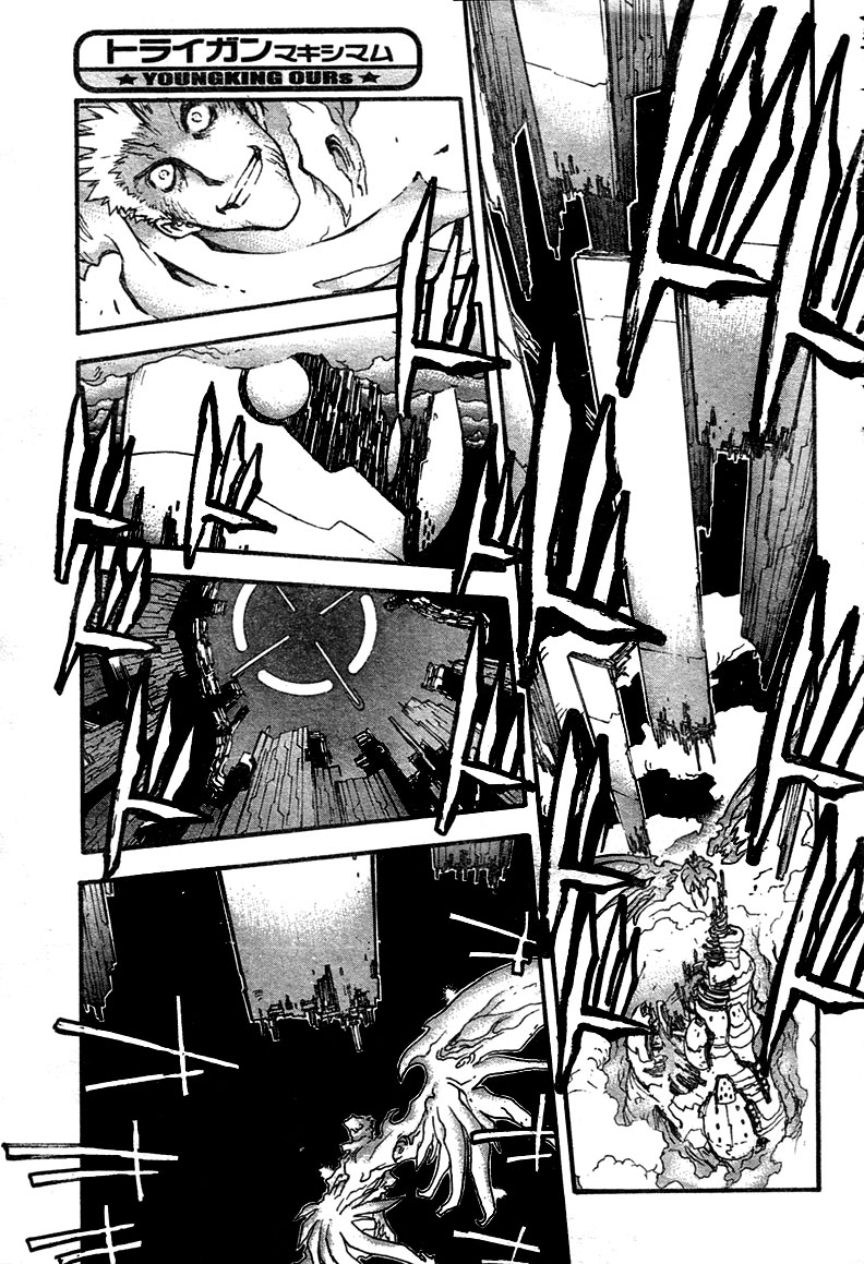 Trigun MAXIMUM Chapter 80 page 5 - Chapter 80: Their Own World