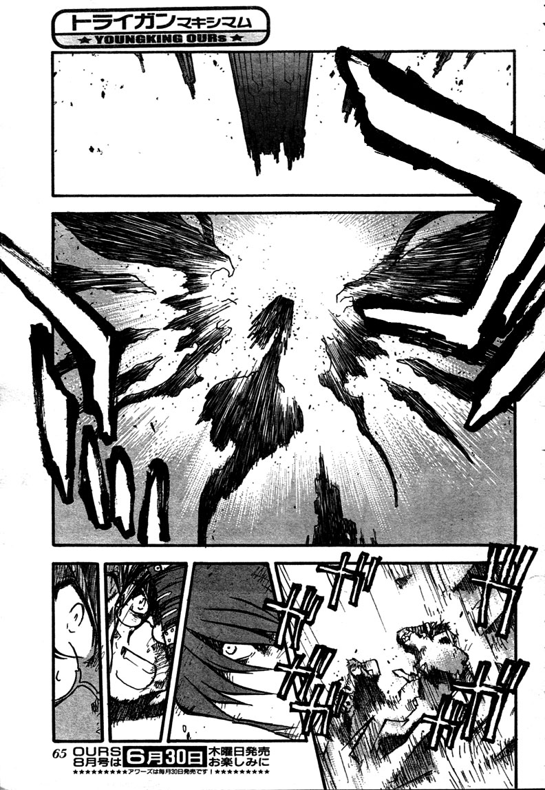 Trigun MAXIMUM Chapter 80 page 9 - Chapter 80: Their Own World