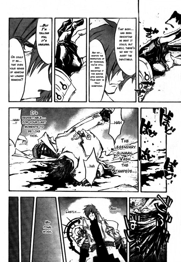 Trigun MAXIMUM Chapter 81 page 12 - Chapter 81: False Doppleganger