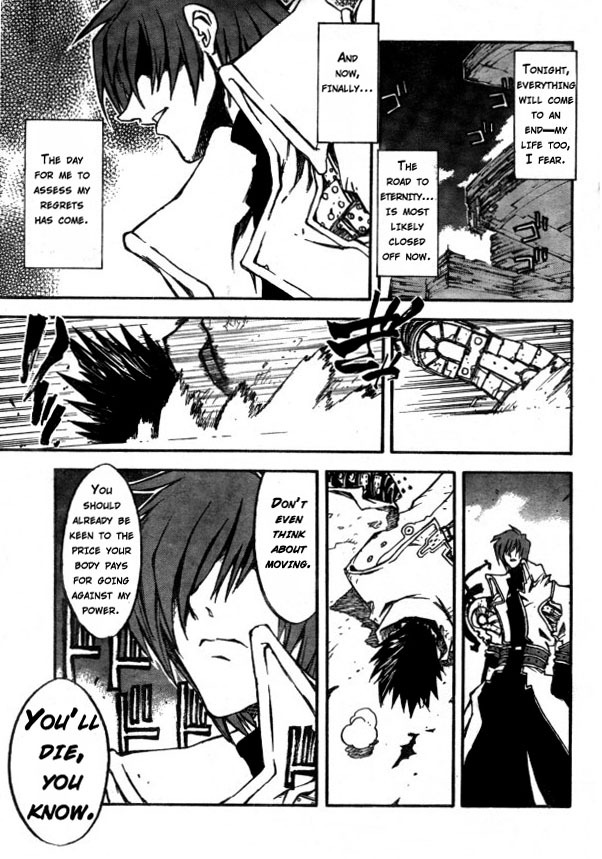 Trigun MAXIMUM Chapter 81 page 17 - Chapter 81: False Doppleganger