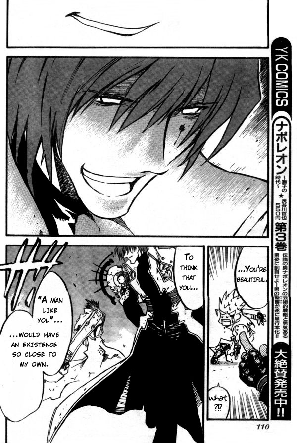 Trigun MAXIMUM Chapter 81 page 22 - Chapter 81: False Doppleganger