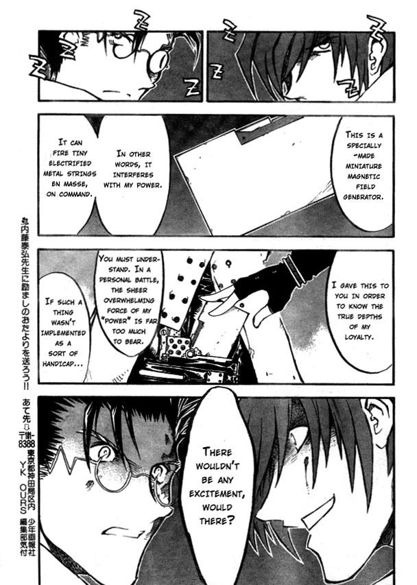 Trigun MAXIMUM Chapter 81 page 25 - Chapter 81: False Doppleganger