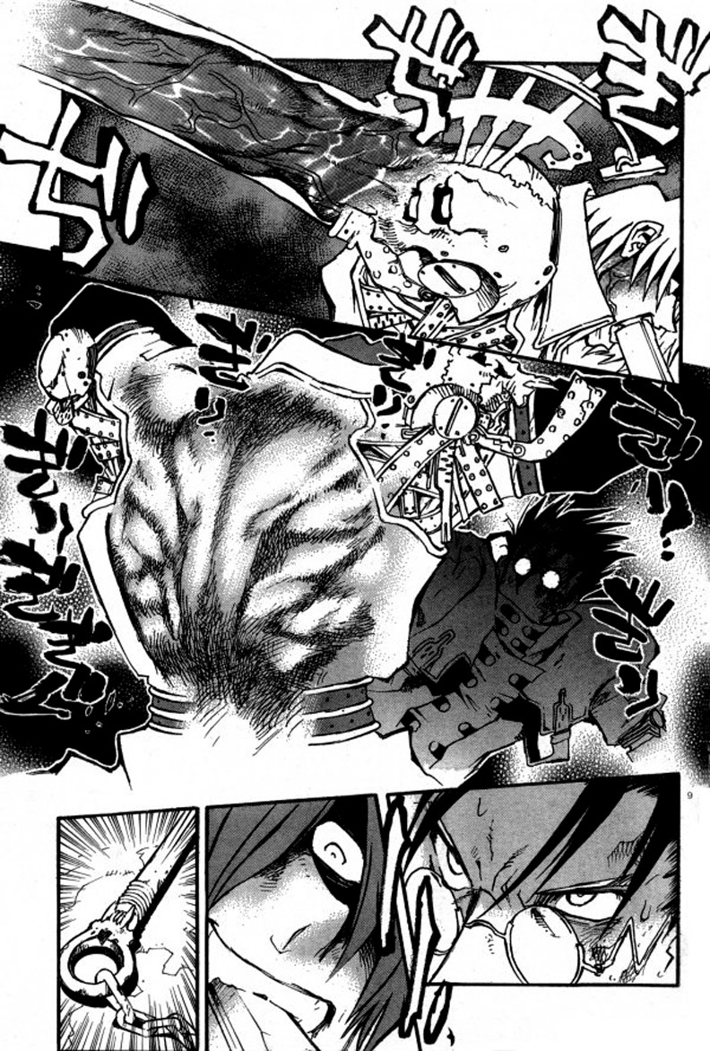 Trigun MAXIMUM Chapter 82 page 11 - Chapter 82: Double Duel