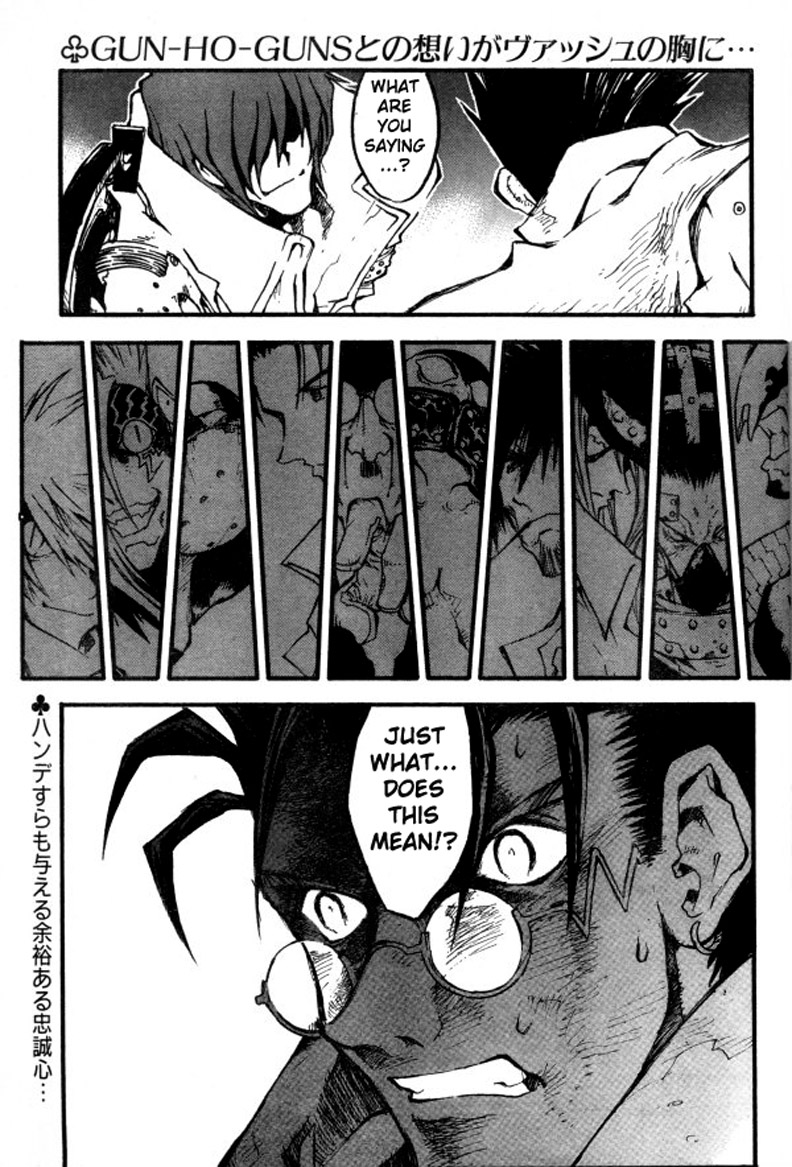 Trigun MAXIMUM Chapter 82 page 3 - Chapter 82: Double Duel