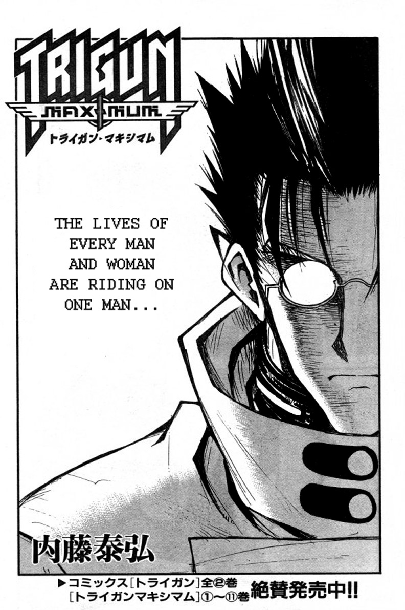 Trigun MAXIMUM Chapter 82 page 4 - Chapter 82: Double Duel