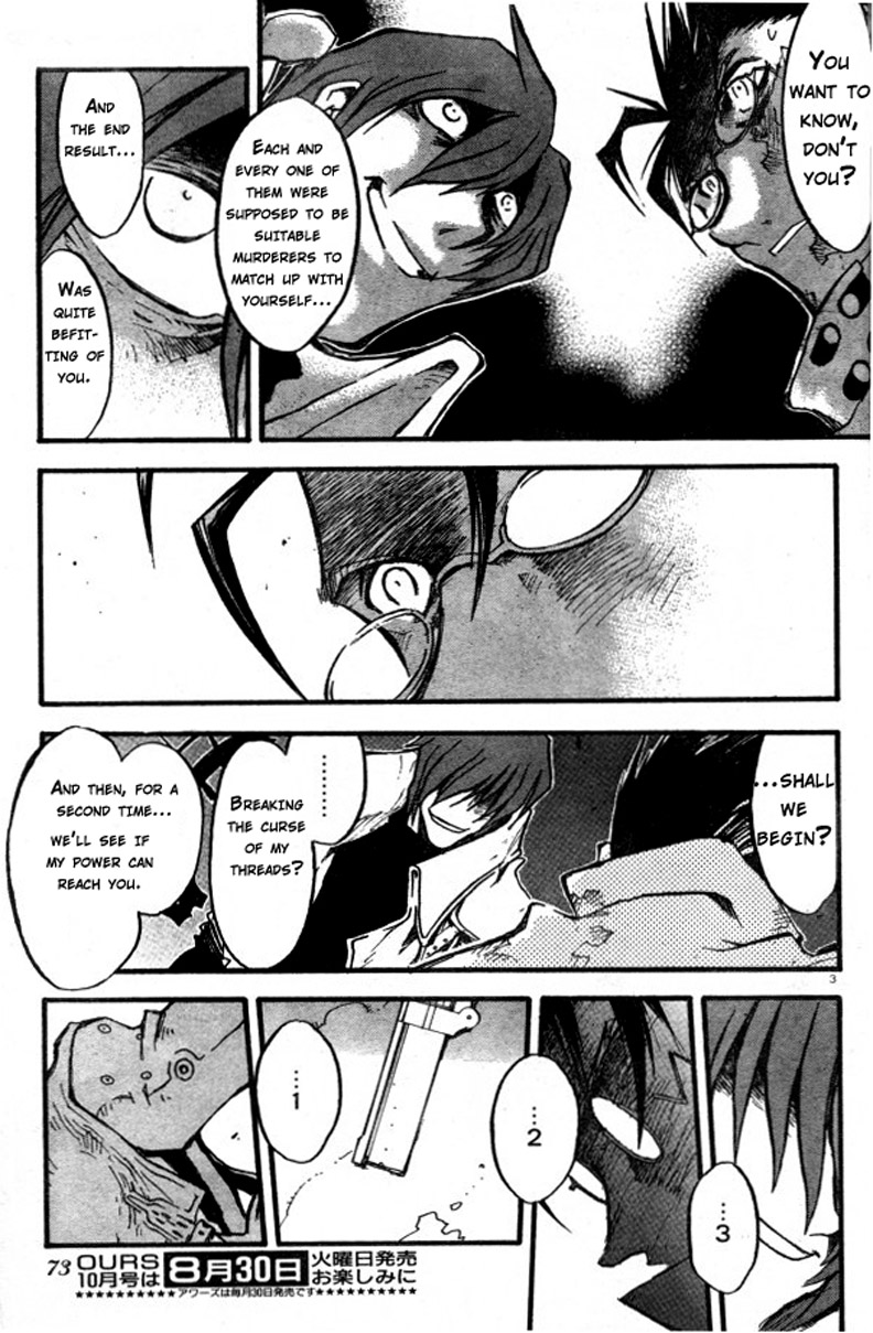 Trigun MAXIMUM Chapter 82 page 5 - Chapter 82: Double Duel