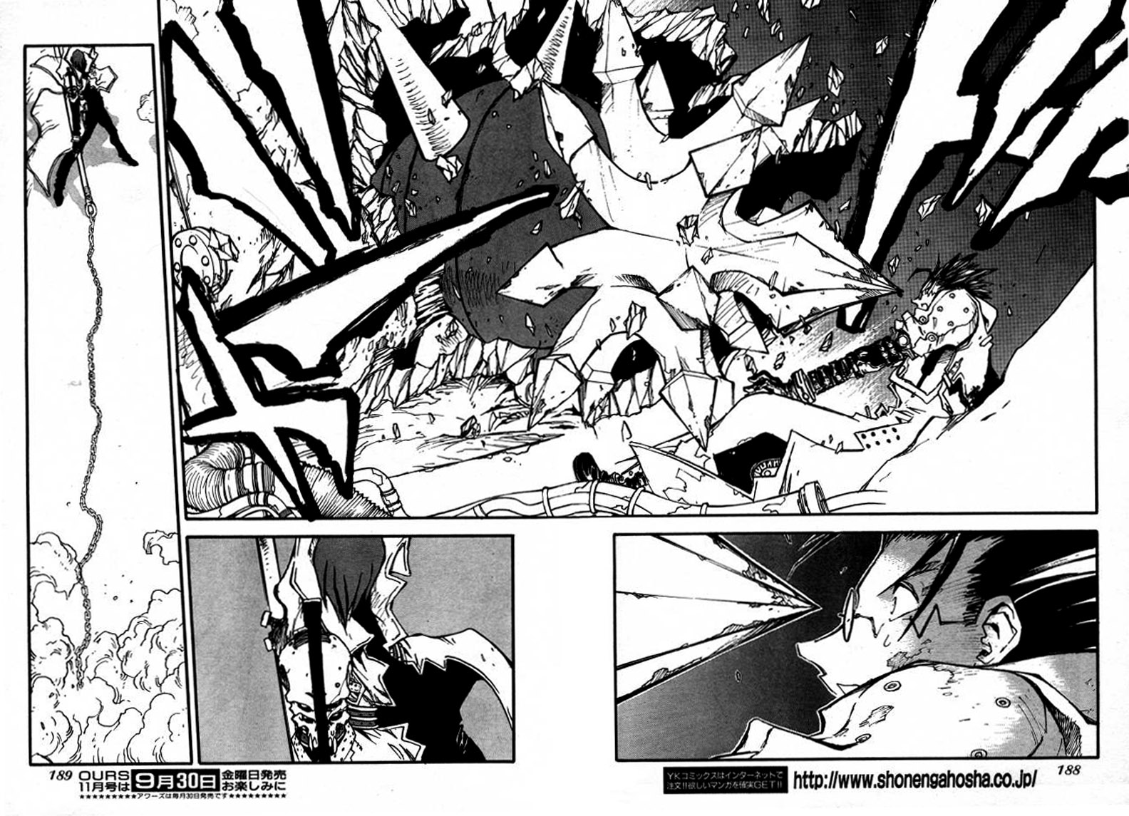 Trigun MAXIMUM Chapter 83 page 10 - Chapter 83: Demon Fire