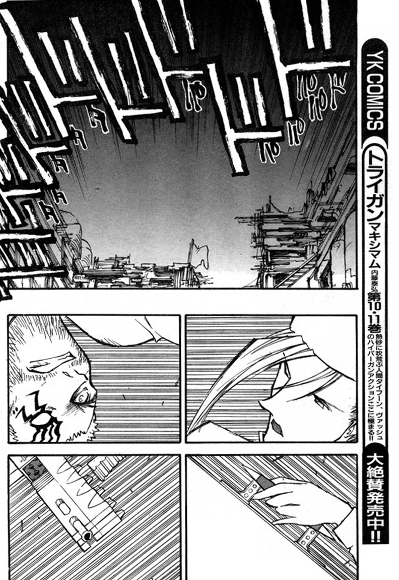 Trigun MAXIMUM Chapter 83 page 14 - Chapter 83: Demon Fire