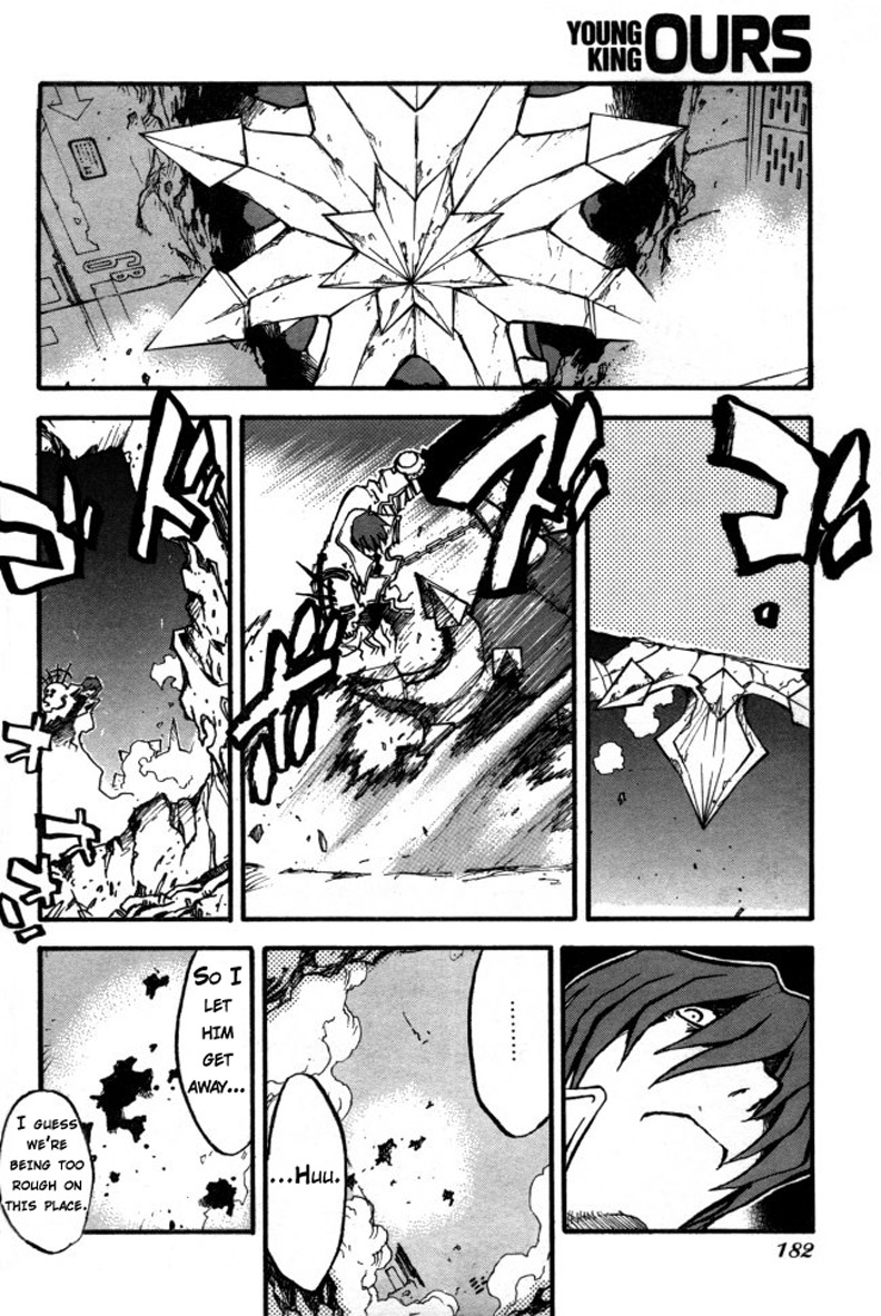 Trigun MAXIMUM Chapter 83 page 4 - Chapter 83: Demon Fire