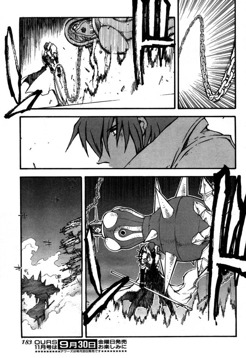 Trigun MAXIMUM Chapter 83 page 5 - Chapter 83: Demon Fire