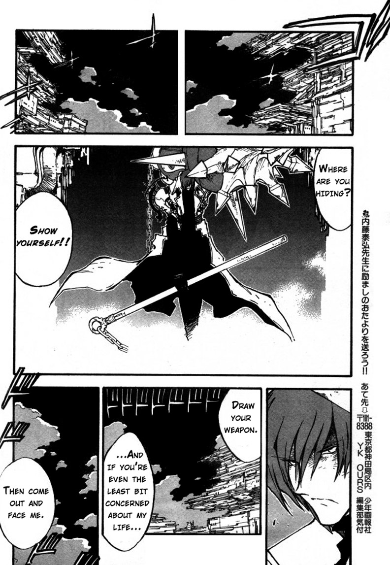 Trigun MAXIMUM Chapter 83 page 6 - Chapter 83: Demon Fire