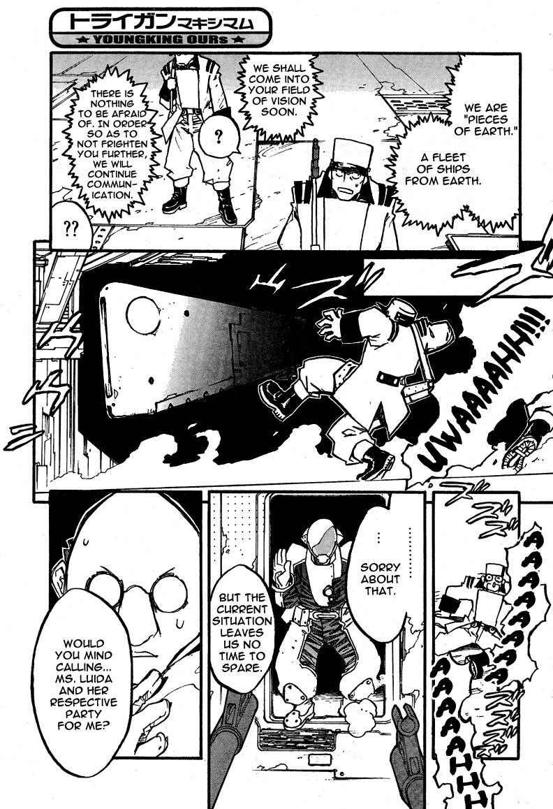 Trigun MAXIMUM Chapter 84 page 14 - Chapter 84: Black