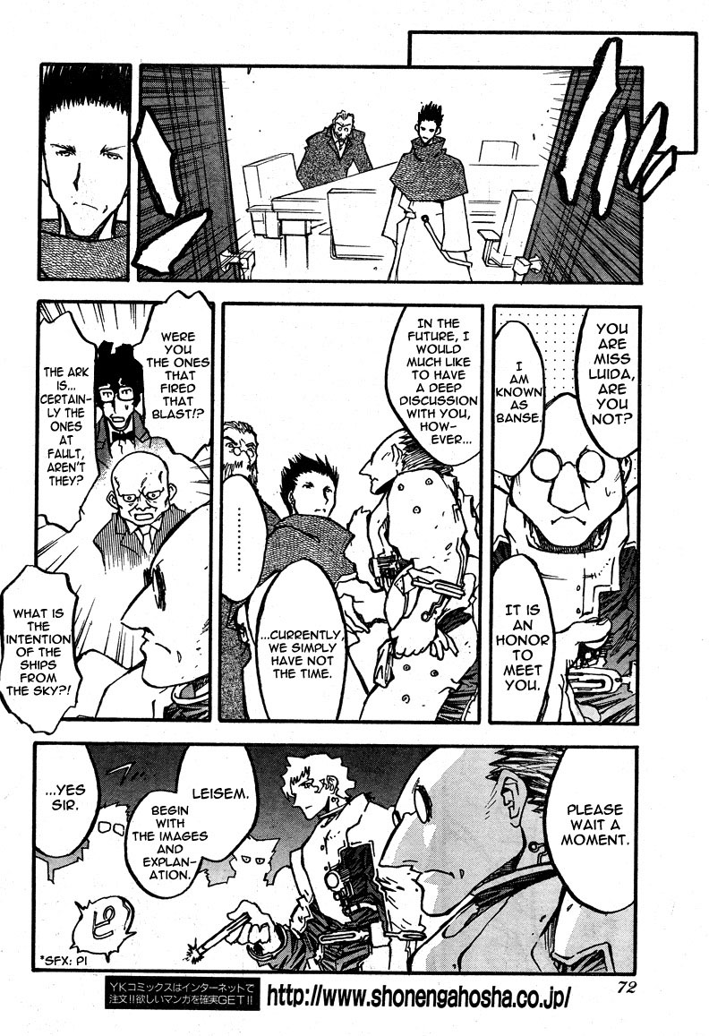 Trigun MAXIMUM Chapter 84 page 15 - Chapter 84: Black