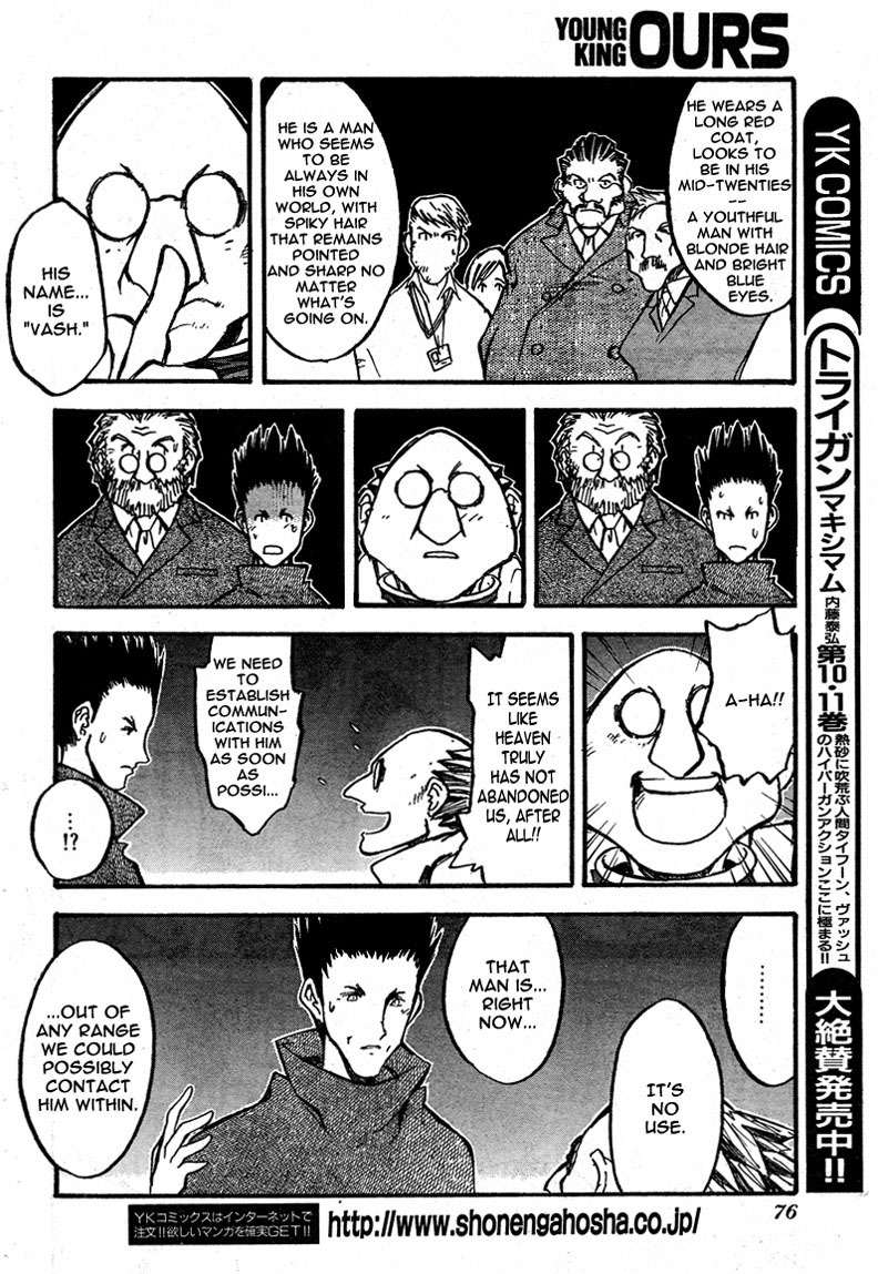 Trigun MAXIMUM Chapter 84 page 19 - Chapter 84: Black