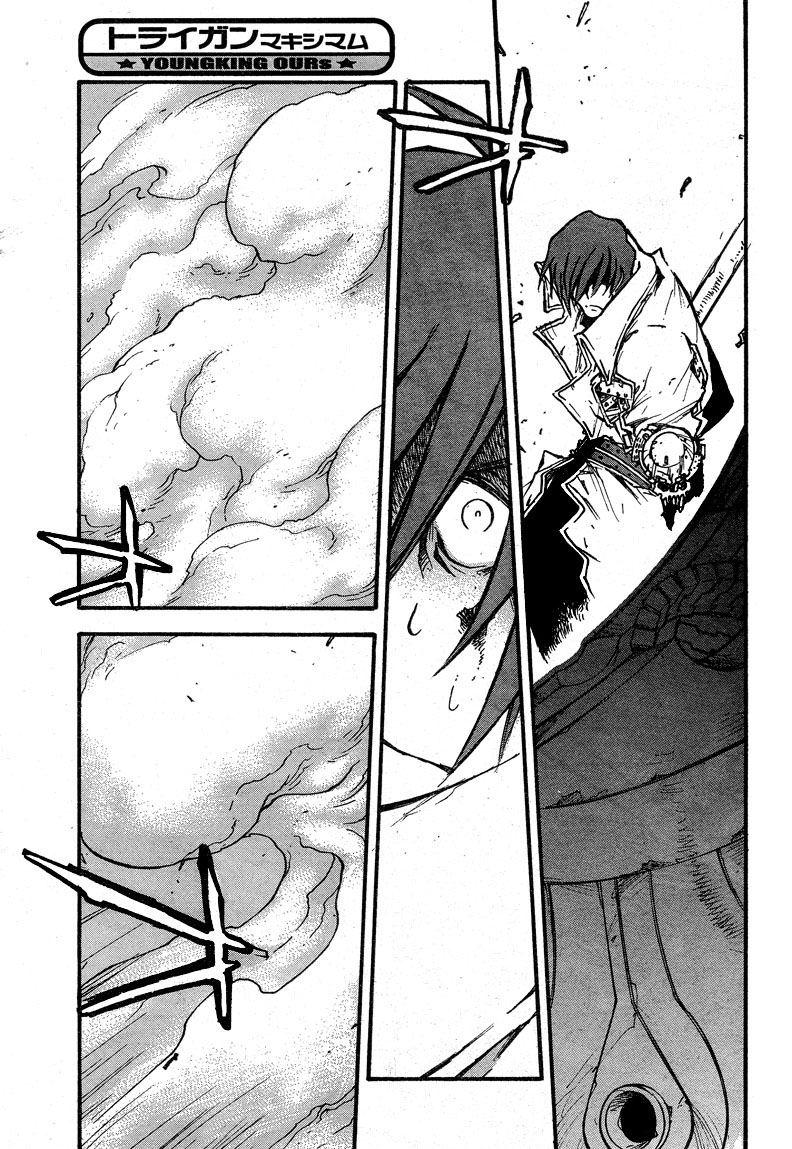 Trigun MAXIMUM Chapter 84 page 24 - Chapter 84: Black