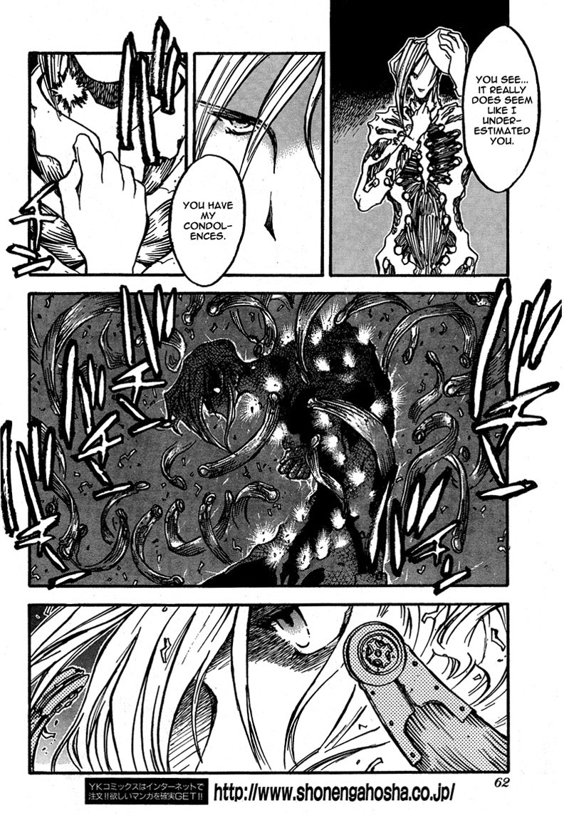 Trigun MAXIMUM Chapter 84 page 5 - Chapter 84: Black
