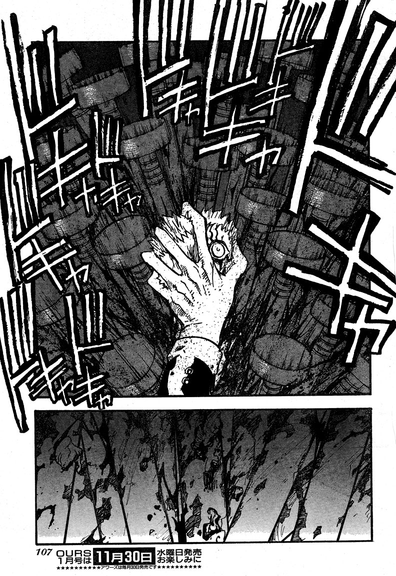 Trigun MAXIMUM Chapter 85 page 14 - Chapter 85: Battle of the Mystics