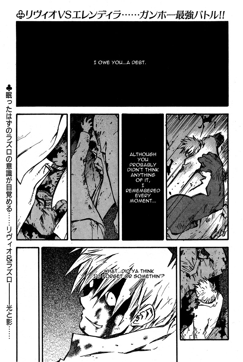 Trigun MAXIMUM Chapter 85 page 2 - Chapter 85: Battle of the Mystics