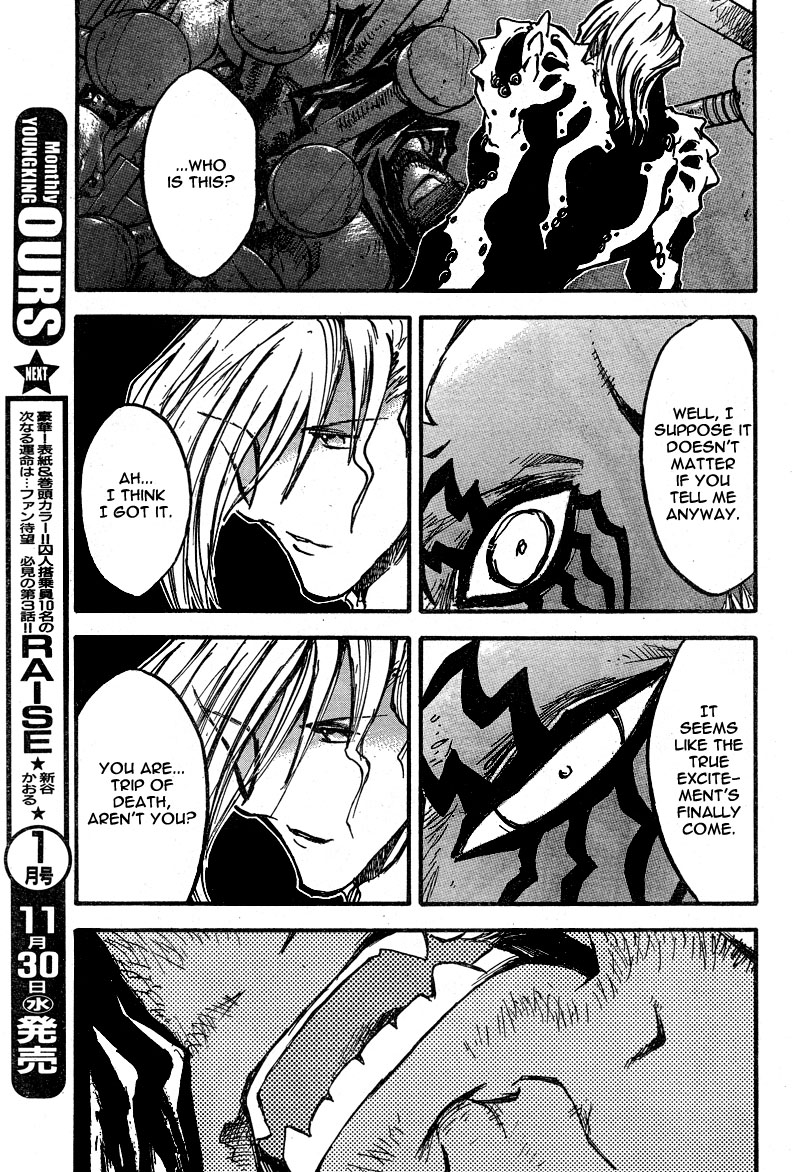 Trigun MAXIMUM Chapter 85 page 4 - Chapter 85: Battle of the Mystics