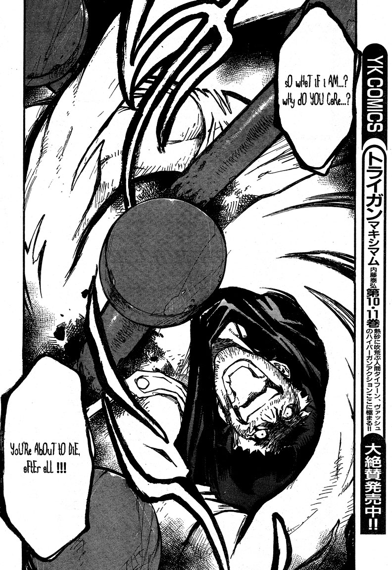 Trigun MAXIMUM Chapter 85 page 5 - Chapter 85: Battle of the Mystics