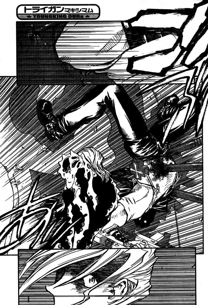 Trigun MAXIMUM Chapter 85 page 6 - Chapter 85: Battle of the Mystics