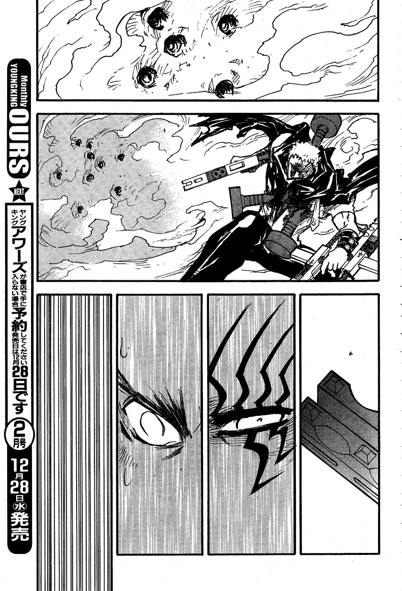 Trigun MAXIMUM Chapter 86 page 24 - Chapter 86: Tag in a Person