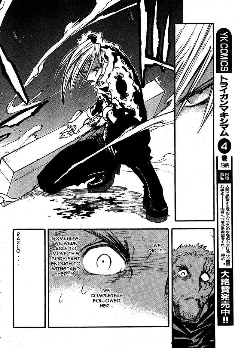 Trigun MAXIMUM Chapter 86 page 27 - Chapter 86: Tag in a Person