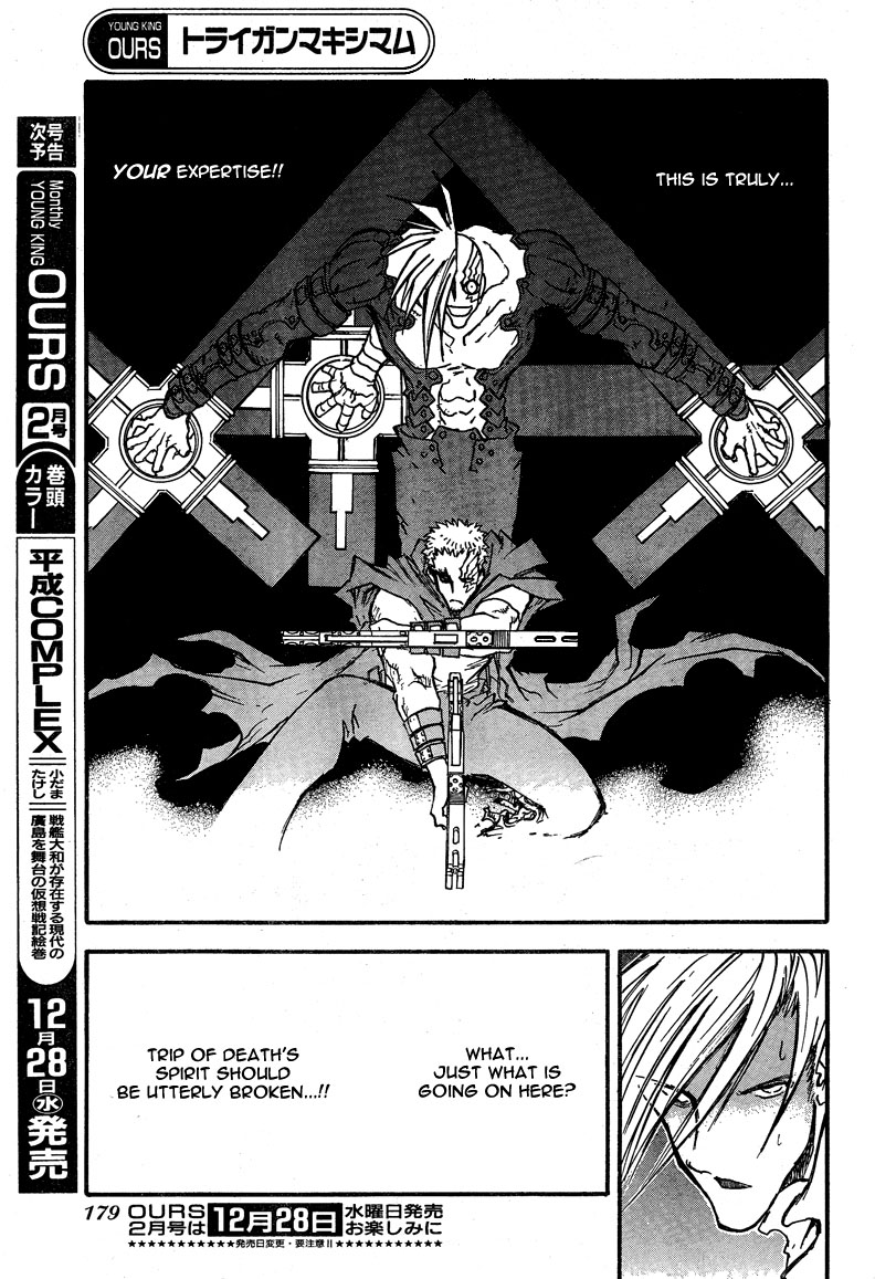 Trigun MAXIMUM Chapter 86 page 28 - Chapter 86: Tag in a Person