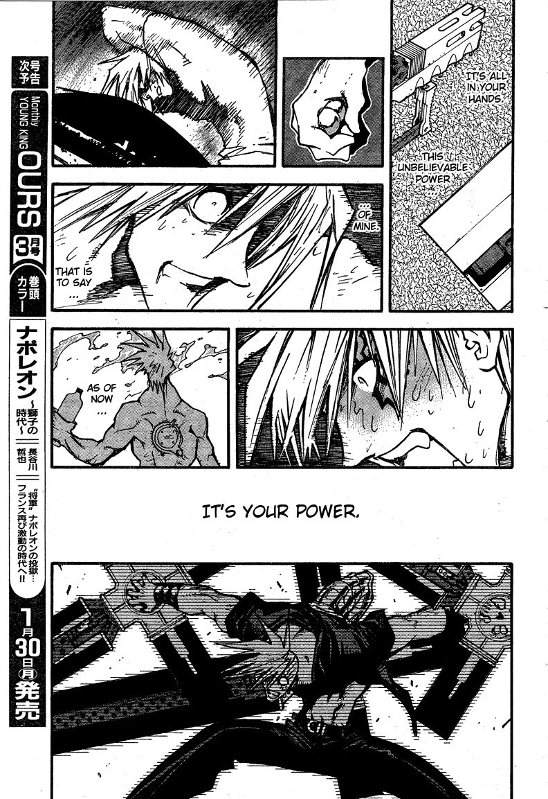 Trigun MAXIMUM Chapter 87 page 10 - Chapter 87: Catch as Catch Can
